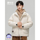 Snow Flying (SNOWFLYING) high-end down jacket men's winter new stand-up collar versatile bread coat thickened warm trendy brand work jacket trendy off-white XL men's 2025 new style recommended 140-160Jin Jin equals 0.5 kg