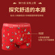 Candynut children's zodiac year underwear boys' big red socks pure cotton boxer briefs Year of the Horse, big children's New Year's lucky shorts, immediate success 2 underwear 2 socks 160 Recommended 145-155cm 60-70Jin Jin equals 0.5 kg
