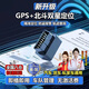 Mingjiuchen 5G high-precision GPS locator tracker OBD charging-free car vehicle remote tracking and positioning artifact new upgrade new process + multiple precise positioning + 0 error