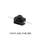 Strong light flashlight switch button self-locking in-line patch small switch accessories power switch micro push type 1208YD_Self-locking_Flat 2 feet_Black No Specifications