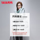 YAYA (YAYA) mid-length down jacket for women 2025 winter new fashion casual trend warm hooded Korean style small jacket