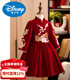Disney Girls Dress Winter Hanfu Skirt Children's New Year's Clothes Winter Cheongsam New Year's Eve Princess Dress Autumn and Winter 2593 Red Velvet Free Hairpin - 90 cm