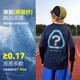 ASK JUNIOR children's long-sleeved T-shirt 2026 spring middle and large children's outdoor sports instant cool bottoming shirt boys' tops
