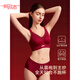 Yalu Red Underwear Women's Small Breast Push Up Wedding Bride Bra Set Gift Box Zodiac Year Underwear New Year's New Year Scarlet Chengyun 2776 Single/Piece + Gift Box M A-C Cup Recommended Weight 80-105Jin Jin is equal to 0.5 kg