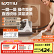 Yili fabric cleaning machine multi-function cleaning machine household vacuum cleaner cleaning carpet sofa living room curtain mattress stain cleaning artifact household vacuum spray suction all-in-one 6358 cloth cleaning machine dirt second suction dehydration quick dry multi-function vacuum cleaner 6358 multi-purpose vacuum cleaner + 30 days free trial + 6 periods of interest-free + 1 year quality damage replacement