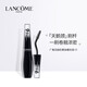 Lancôme (LANCOME) 618 is the first to purchase the new wide-angle feather fan single-head mascara, swan neck anti-smudge thickening accessories 1 10ml