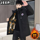 JEEP SPIRIT parka men's winter jacket plus velvet and thickening mid-length windproof jacket trendy winter warm cotton jacket for men 2801 black plus velvet and thickening M 90-110Jin Jin is equal to 0.5 kg