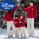 Didi HEYDIDY New Year parent-child outfit for a family of three New Year's greetings red sweatshirt New Year family portrait autumn and winter mother and child outfit for four red hooded spring and autumn sweatshirt 90 cm