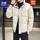 罗蒙（ROMON）羽绒服男士冬季2025年新款加厚潮牌韩版休闲百搭男装轻薄保暖外套 白色 M