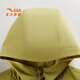 ANTA Children's Jacket Men's and Big Children's Clothing Spring New Product Bio-based Water Repellent Hooded Woven Thick Jacket 352616666S Golden Yellow-1 160