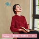 Bufu Bufu autumn new Chinese style long-sleeved red improved cheongsam top for women oriental simple luxury style Zhuying XL