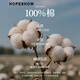 Red Sleeve (Hopeshow) 100% Cotton Shirt 2026 Spring New Women's Contrast Color Trojan Embroidery Right Shoulder Long Sleeve Lapel Temperament Top White 001 S