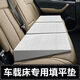 Gongma car rear seat pad, special leveling pad for rear seat sleeping pad, folding car bed support, flat pad, heightening sponge, 6cm high-density sponge pad, 1 pack