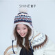 Xuanzi (SHINE) Qiqijiang exclusive SHINE Xuanzi jewelry knitted Fair Isle series plush hat fur ball beanie red M (56-58cm)