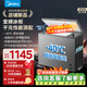 Midea Freezer Frequency Converter Household Freezer - 40°F, 80% Frost Reduction, Antibacterial, First Level Energy Efficiency 253L, Large Capacity Alloy Liner, Dual-Purpose Refrigeration and Freezing 253KEM 253L