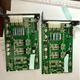 Fanhai Sanjiang 9000/9116/9100/A116 alarm host loop board dual loop interface board 9000 loop board