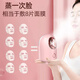 German facial steamer steams face and hydrates, hot and cold spray, steams face and hydrates, beauty salon uses nano spray hydration device, humidifier, hot spray steamer, home birthday gift for girlfriend, luxury powder - hot and cold, sensitive skin adaptation + fine care