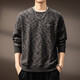 Precious color high-end American heavyweight retro knitted sweatshirt for men in spring and autumn trendy brand loose simple versatile top clothes bottoming shirt