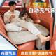 Gongma Car Rear Sleeping Mat Car Air Mattress Rear Seat Sleeping Mat Folding Mat Small Bed Car Lathe Artifact Hand Pump Model Requires Manual Inflating and Deflation Super High Car Rear Car Inflatable Bed Suitable for 95% of Cars on the Market