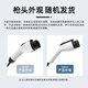 ROMADA charging and discharging gun integrated car-mounted portable 3.5KW new energy vehicle charger is suitable for BYD Geely Wuling Ideal Tesla Yl white CF01 5 meters