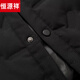 Hengyuanxiang Men's Lightweight Down Jacket 2026 New Lightweight Winter Jacket Business Lapel Casual Top Men's Winter Clothes YR25622 Navy Blue M 170_90-120Jin Jin is equal to 0.5 kg