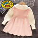 G.duck Girls Autumn Knitted Skirt 2025 New Baby Girl Fashionable Princess Skirt Cartoon Sweater Skirt Autumn and Winter Lapel Dress Pink Thickened 80 Weight 15-21Jin Jin is equal to 0.5 kg
