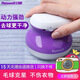 Jinggong Jingxuan Riwei 212 shaving clothes trimmer rechargeable hair removal ball shaving ball machine ball remover shaving machine Riwei/212-standard configuration
