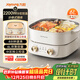 Joyoung Electric Hot Pot Yuanyang Pot Household Dual Zone Second Hot Pot Split 6L Multifunctional Pot Shabu Shabu Pot Multipurpose Pot 4 Minutes Quick Boiling Independent Temperature Control HG60-G577