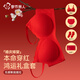 Urban Beauty's Zodiac Year Women's Underwear Set Year of the Horse Big Red Underwear Underwear Gift Box Wedding Festive Bra Sexy Bra Good Luck Big Red Underwear + Underwear + Socks L (Recommended weight 105-120 Jin Jin equals 0.5 kg)
