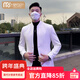 Modal New Chinese Stand Collar Small Suit Men's 2026 Autumn Korean Slim Business Suit Trendy Chinese Style Jacket White 3XL 155-165Jin Jin is equal to 0.5 kg