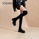 Zhuoshini over-the-knee boots 2025 new style beautiful boots Yujie high boots autumn and winter elastic boots black 37
