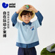 Mini Bala (minibala) boys and children fake two-piece long-sleeved T-shirt spring new soft and comfortable elastic college style top dark blue 80857 150