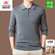 International Milan Ordos 100% pure cashmere men's half-height zipper thickened warm casual lapel sheep sweater 2304 medium gray Ordos/no pilling/super grade/cashmere XL 175 (recommended weight 140-160Jin Jin equals 0.5 kg)