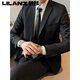 Lilang suit suit men's jacket business casual spring and autumn top groomsman suit groom wedding professional formal suit 09/* (2 pieces) black suit + trousers S (suitable for 80-95 Jin Jin equals 0.5 kg)