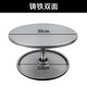 Yonghuan plastic steel non-slip cake decorating table set decorating turntable 81012-inch turntable 3033CM baking tools cast iron double-sided