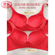 LangSha 2026 new animal year red underwear set underwear for women lace sexy bride wedding thin section bra burgundy single piece 85C 38 thin cup