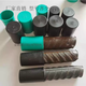 Extended steel bar protective cap black green steel wire head protective cap straight thread protective sleeve plastic sleeve plug 16 extended caps 1000 black 3.7 cm