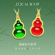 Zokai gold gourd pendant Fulu 999 pure gold enamel national style new Chinese style oriental ancient style birthday gift for girlfriend D12124 price about 0.48-0.55g