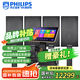 Philips state subsidy home ktv singing complete equipment ktv audio set professional cinema bar stage karaoke singing speaker home karaoke amplifier audio 10-inch professional box full set one-to-four set picture color