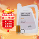Nissan (NISSAN) original continuously variable transmission oil 4L/NS-3CVT gearbox oil (transmission oil + external filter + gasket)