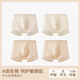 MiiOW adolescent development period underwear, colorful cotton boys' cotton boxer briefs, medium and large children's shorts new style, brown color small room + brown color large room + pure brown + pure brown 4 pieces 120 Recommended weight 35-44Jin Jin is equal to 0.5 kg