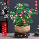 Bodhi Tree Potted Small Pan Bodhi Bonsai with Fruit Chinese Zen Desktop Decoration Indoor Creative Good Green Plant A Grade Multi-Fruit - Xiao Pan Bodhi (Lotus Purple Clay Pot + Bottom Support + Moss)