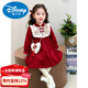 Disney Girls New Year Clothes Western Style New Year Clothes Chinese Style Dress Winter 2026 New Children's Winter Clothes Baby Girl Red Free Bag 90 cm