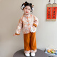 HAL.DUCK Girls' New Chinese Tang Suit Suit Autumn and Winter 2026 New Children's National Style Hanfu Baby Girl New Year's Clothes Winter Clothes Orange Free Bag 130 cm