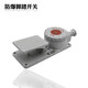 /Cast aluminum explosion-proof foot switch single pedal explosion-proof switch LJT-10A explosion-proof foot travel switch single pedal-IIC
