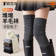 European Love Bird New Product Wool Over-the-Knee Socks Women's Autumn and Winter Long Socks Warm and Thickened Pile Socks Gray Slimming Thighs_Wool Pile Over-the-Knee Socks White 3 Pairs One-size-fits-all Wool Over-the-Knee_Slimming and Warm Add-on Purchase_Priority Delivery