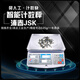 Puchun Shanghai JSK counting and sampling electronic scale industrial hardware weighing quantity scale 30kg accuracy 0.1g 3k 6kg/0.1g