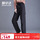 Flying in the snow straight down pants for women 2025 new overalls cold-proof and warm high-waisted leggings slim winter trousers black L (170) /115-130Jin Jin equals 0.5 kg