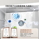 Hisense Big Mint 508 ultra-thin zero-embedded refrigerator four-door French first-class energy efficiency DBD active sterilization BCD-508S3FZKQD feather sand white