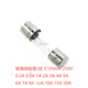 5 20mm glass fuse 250V 6*30mm F0.5A 1A2A 3A 5A8A10A20A fuse 15A (100 pieces/box) 6*30mm (thickened flat cap)